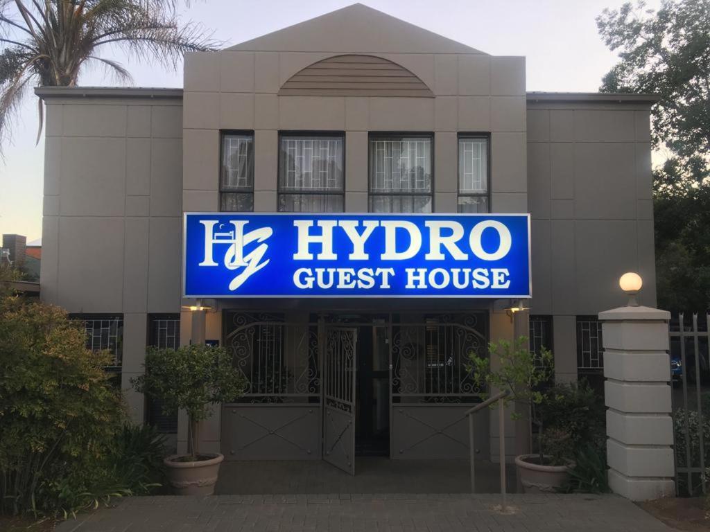 Hydro Guesthouse 布隆方丹 外观 照片